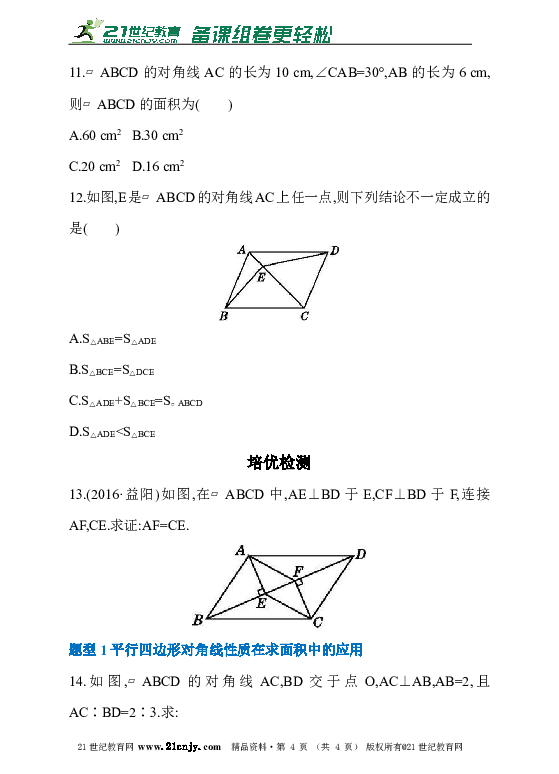 b1ad1a908611d5e8684d585eb6d9068d.png