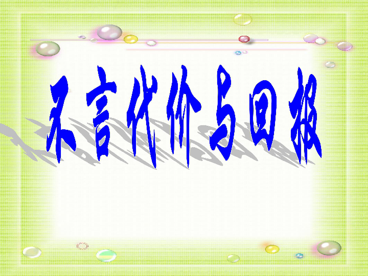b1f6bd4832e2648748f633d69c2b457f.png