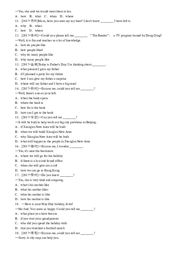 b25f6981196ec104dc0daec769e2b158.png