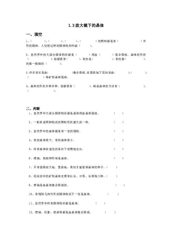 b273ada1af5b881bde8134ce95e59c25.png
