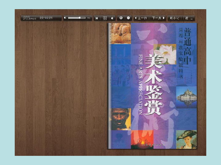 b294c5f0bb31d4f82d77ff7814571f17.png