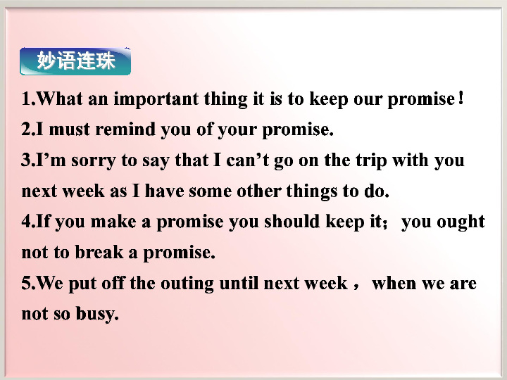 b2a8aac612d064577b804bb9e338f62a.png
