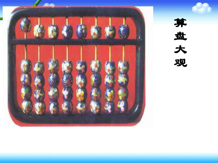 b2b3a27992f542915374edc6fbce8bca.png