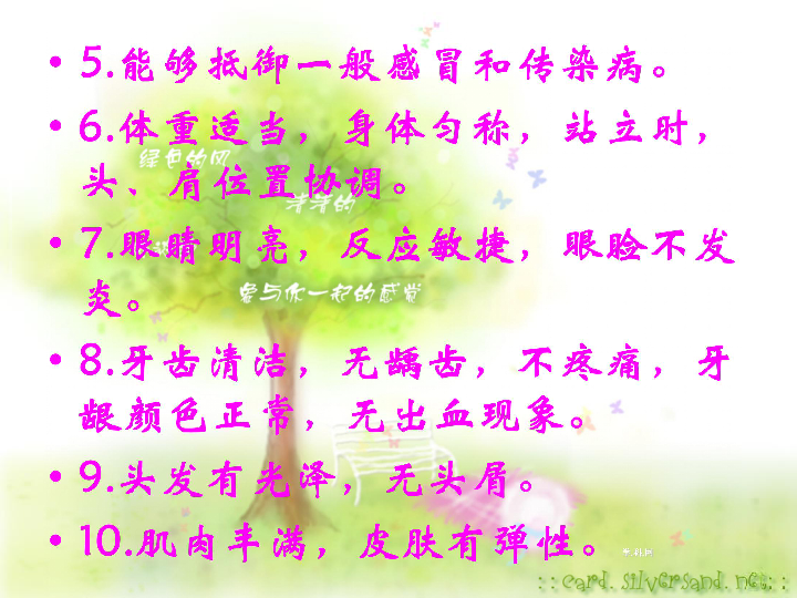 b2e56010491bb60ba7ccdfd4a45260b3.png