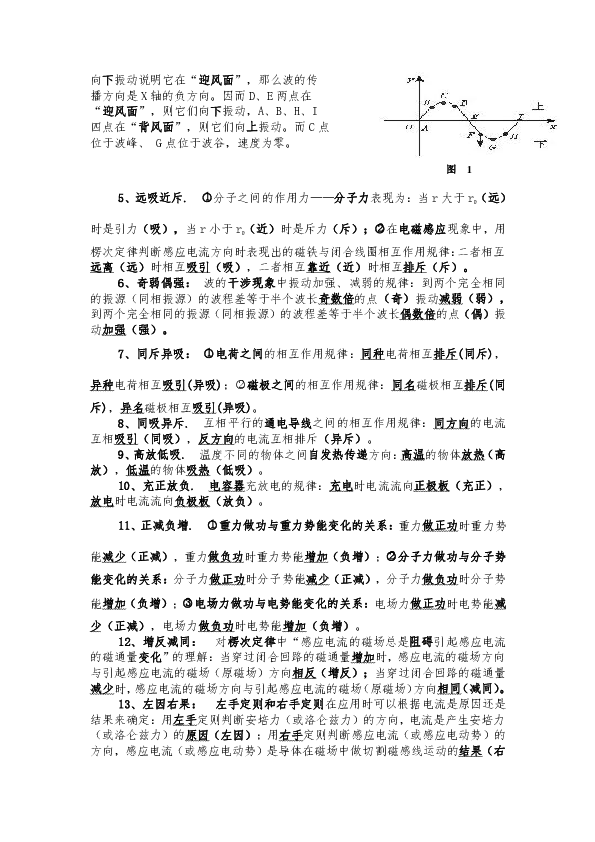 b3560f7ec7665f6330eba5cc28b4d2b8.png