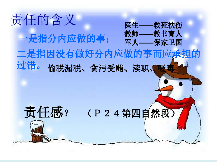 b3a59428280bf59e78b426f602206cc8.png