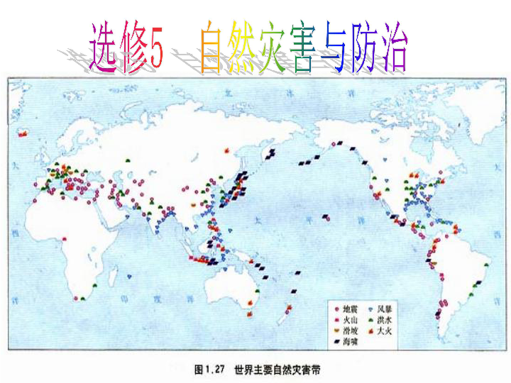 莱州人口地理_莱州红犬图片