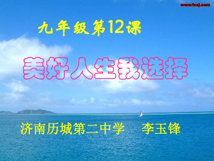 b5f3983aae7e4b02df7bb80d59d9f758.png