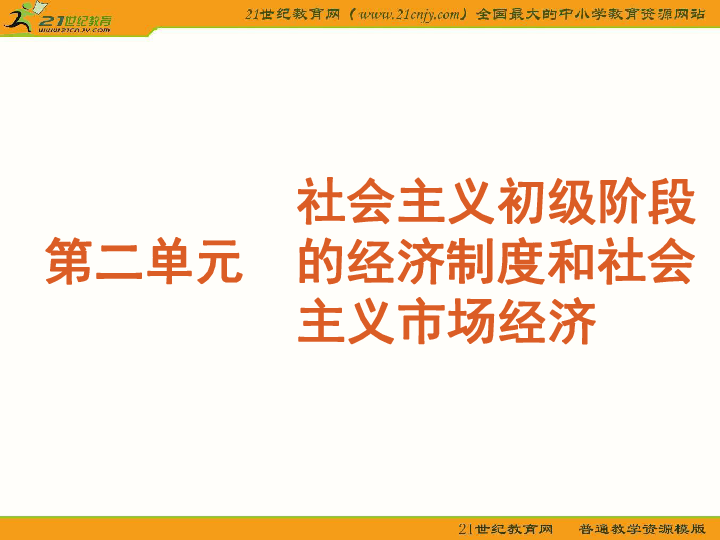 b6013f647b31c33c01efbe6e667942d3.png
