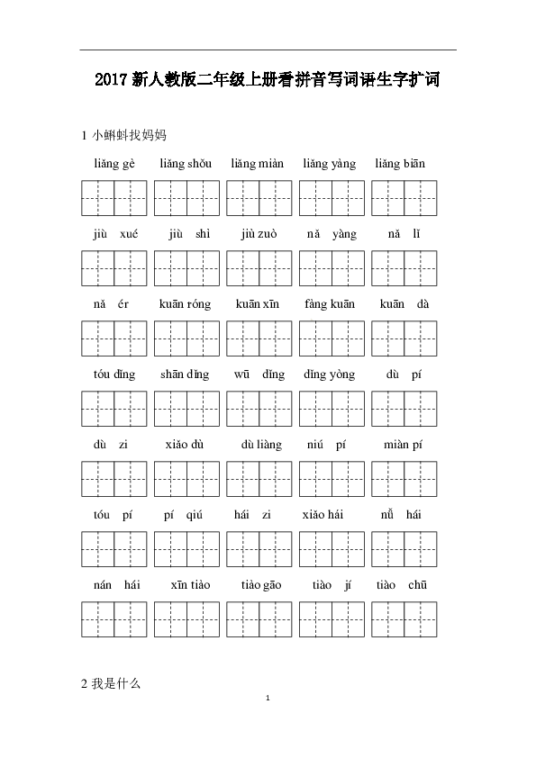 b631ffee96d31b1322acc230aa733a87.png