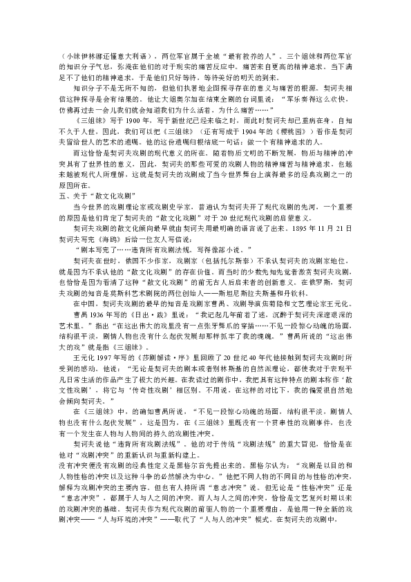 b68968a835aa018e2f16cb76ee8f80fe.png