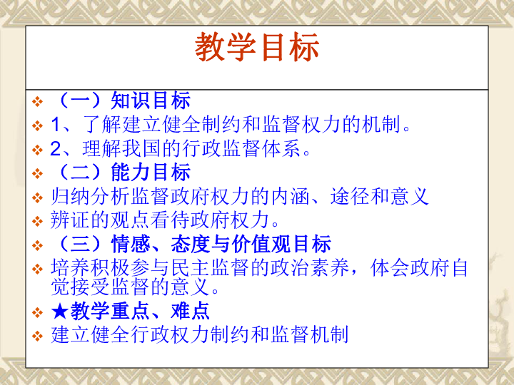 b6b655e56fb96658964052232c0f47f3.png
