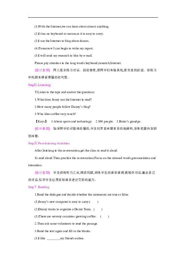 How Many Times Can I Use the VA Home Loan?