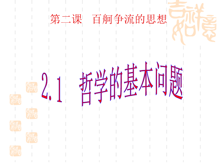 b84f6612151bbd6d710bf8cca1109764.png