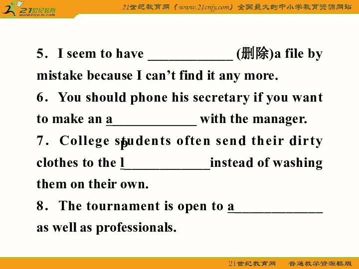 b84fb1c38172ec1e2d753a832541cf28.png