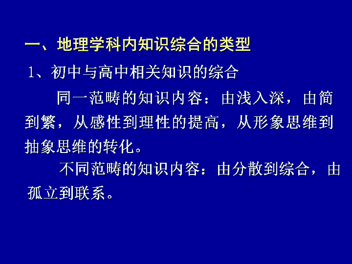 b9337815a710c3e0d544afcef116d609.png