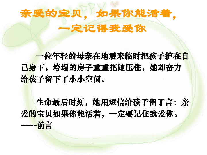 b9b3270e1994683dbabc87f7fc2774f5.png
