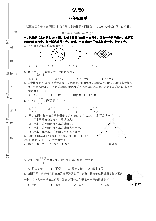 baf00624c64dc8e52e0f23654d10d4cb.png