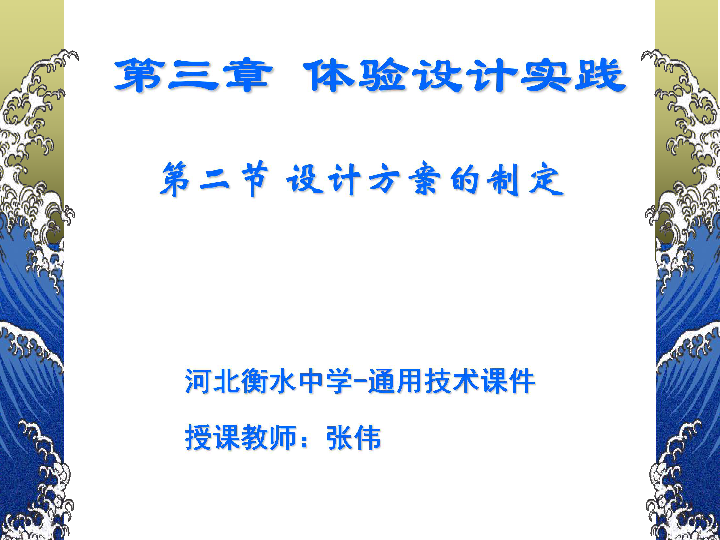 bb32c4422243a67cfa1dbd0732220046.png