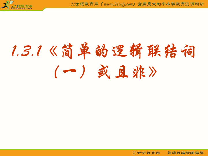 bc0e009b9dfa6432007a4e7ddeb1d292.png