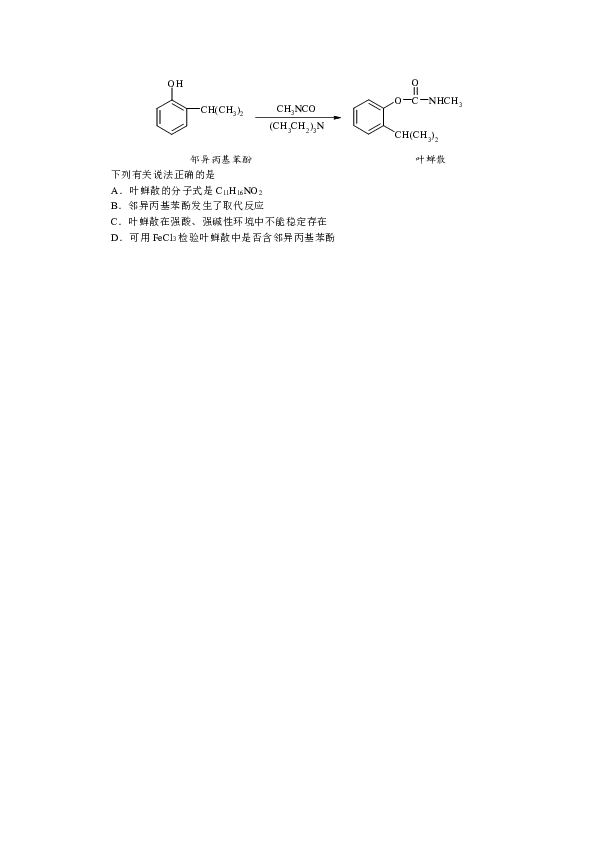 bc20310213ae337889c2117c8bdec38d.png