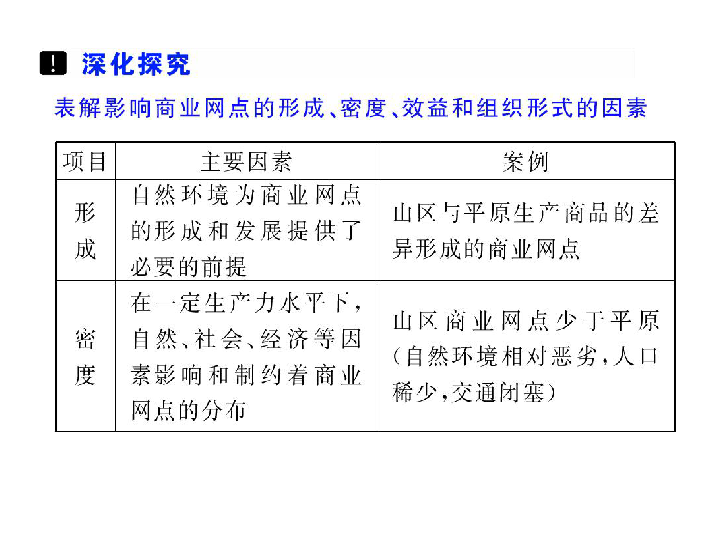 bc56b2a63e19762082bd6ac6d979b19e.png