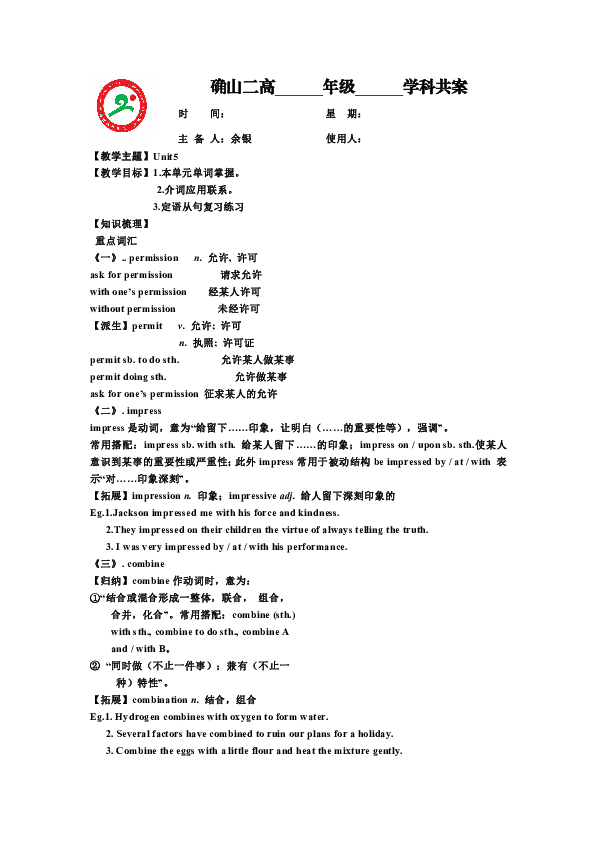 bca4914155cd5ddfba626e21ca3804c0.png