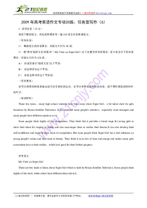 be2c70b132392ffca7e919ddee2d41fa.png
