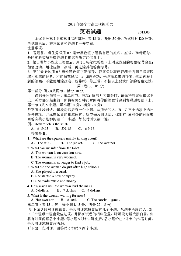 c06ef377c6c1ac1ceaa73045f9ee7596.png