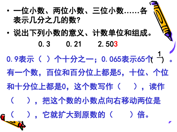 c09fe0484d2e342267501000f49ebdce.png