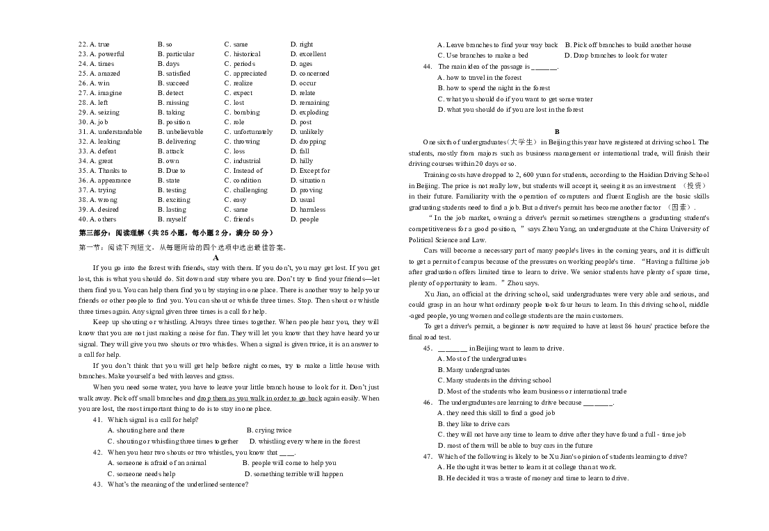 c0a3dcb8d62e64d1923bce08f791c6bf.png