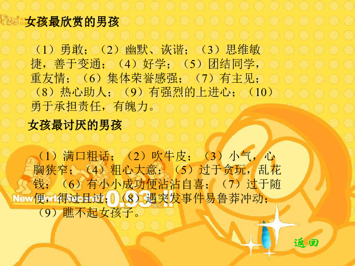 c0d95c72e6392d2f7805e6028683b8ac.png