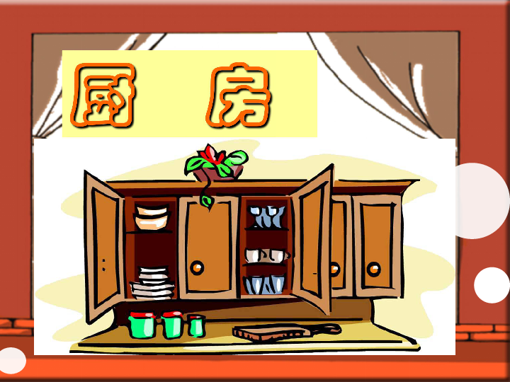 c10c890f8b847df6f78e7a46cbd74ed5.png
