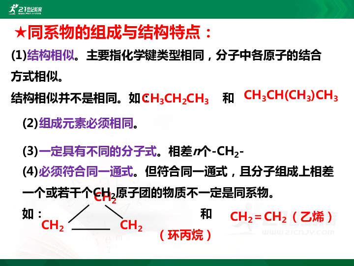 c117603d6710eb20d6b027df99600df4.png