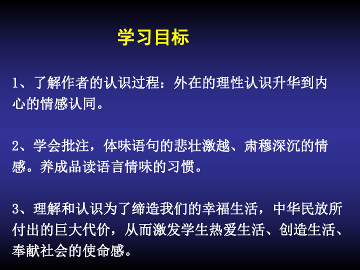 c29b0a927e52fde6a1112c25935d1406.png