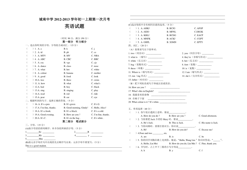 课件预览