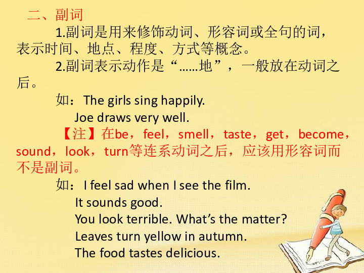 c3f48f41c8201a6037693c1297875b63.png