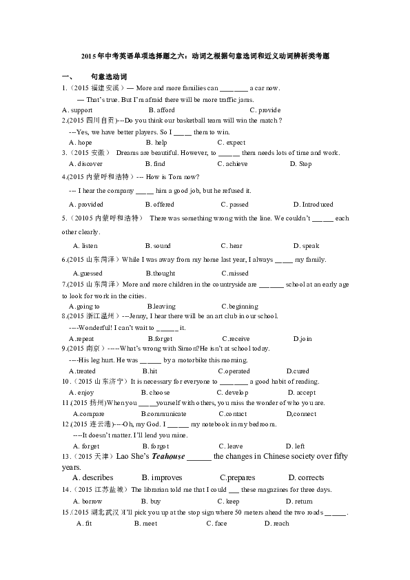 c42d65822446782638a9b05ec569c484.png