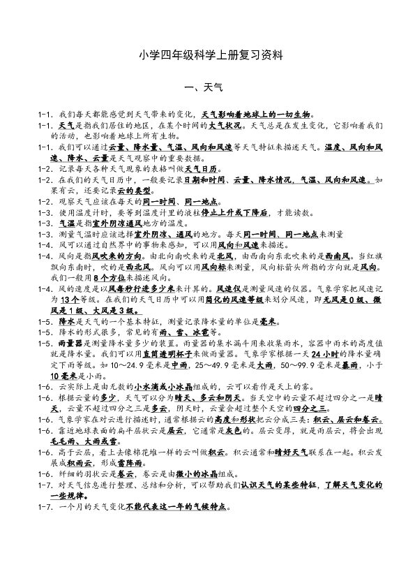 c51471889df8d26632c4bc58de1ec346.png