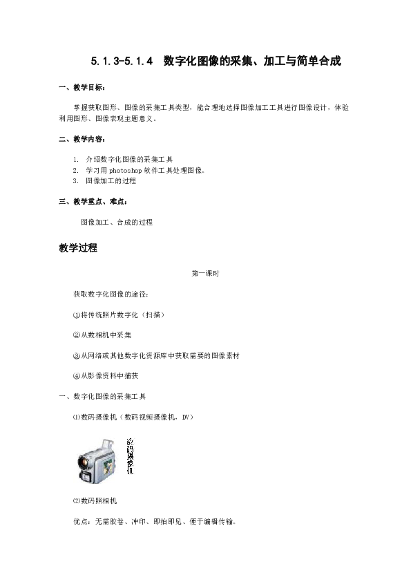 c547ac63c5f6cb13fc7e81645894429b.png