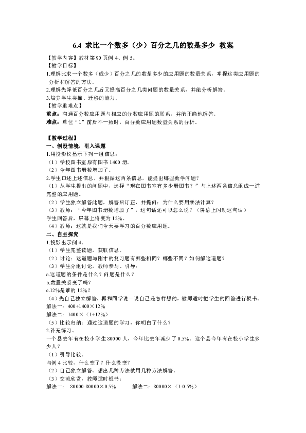 c54cf1607e2ccbb565f7b70faaec035e.png