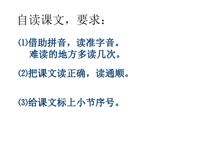 难忘的一天简谱_难忘的那一天简谱(2)