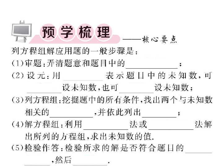 黔东南人口2020有多少_黔东南哪个县未来的发展潜力最大 结合人口 区位条件(3)