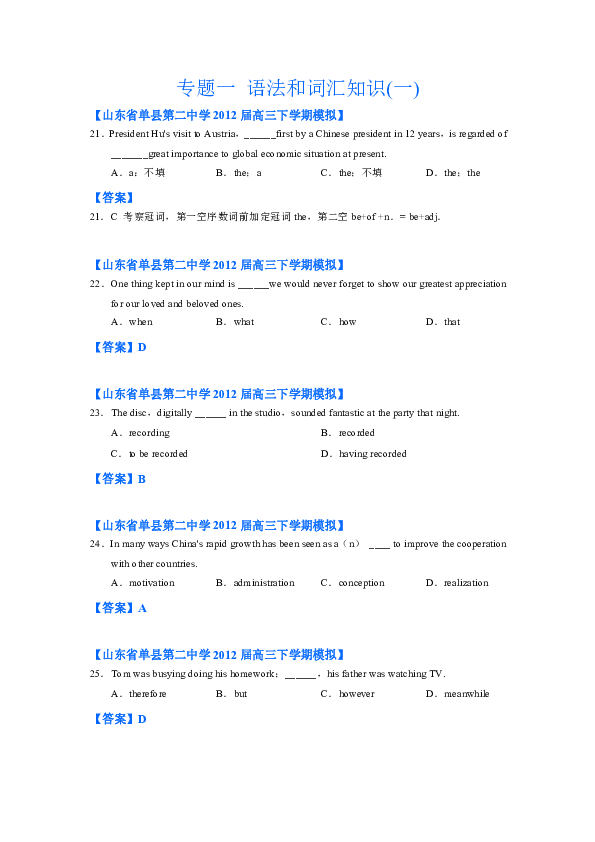 c785dfe36ebbd92b3c79e7d6bbbdcd79.png
