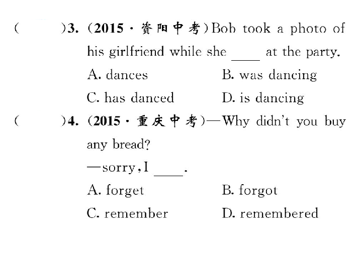 人口的动词_动词思维导图(2)