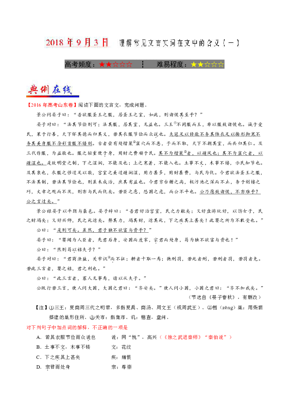 c89281f6a60541a3c126b5f6c4fd7079.png