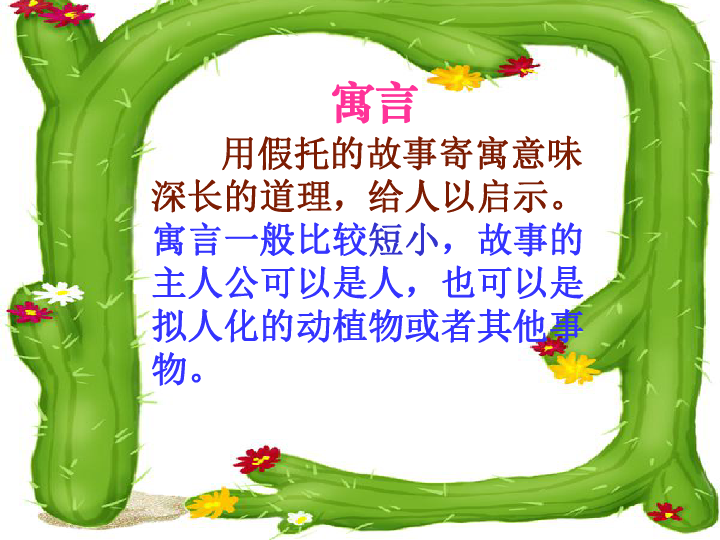 ca480f41c08714faef02c617d57aae31.png
