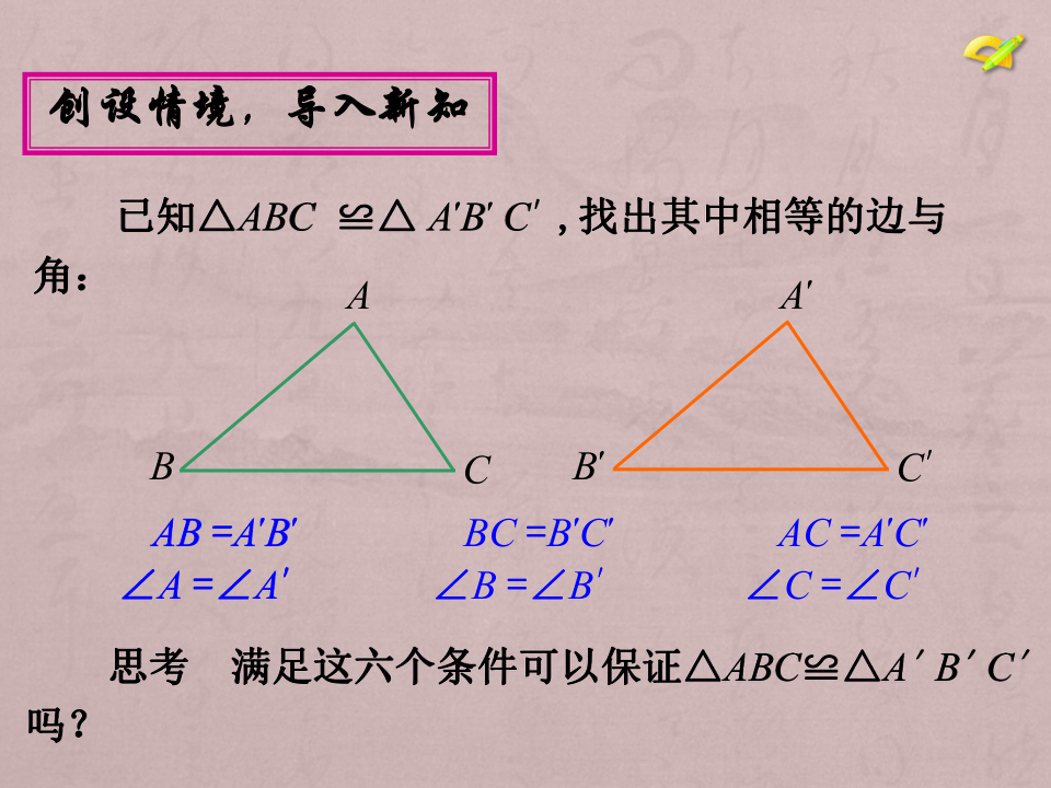 宁海县人口数_宁海县妇幼保健院(3)