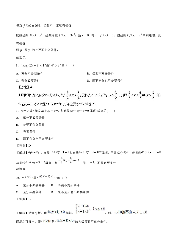 cc760f53ea0ee67d99101cb16a781571.png