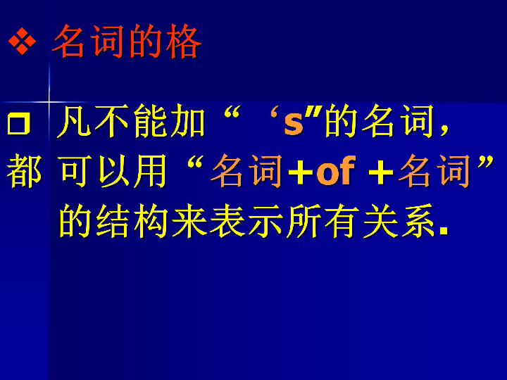 人民大學考研網_人民大學研招網官網_人民大學研究生報考